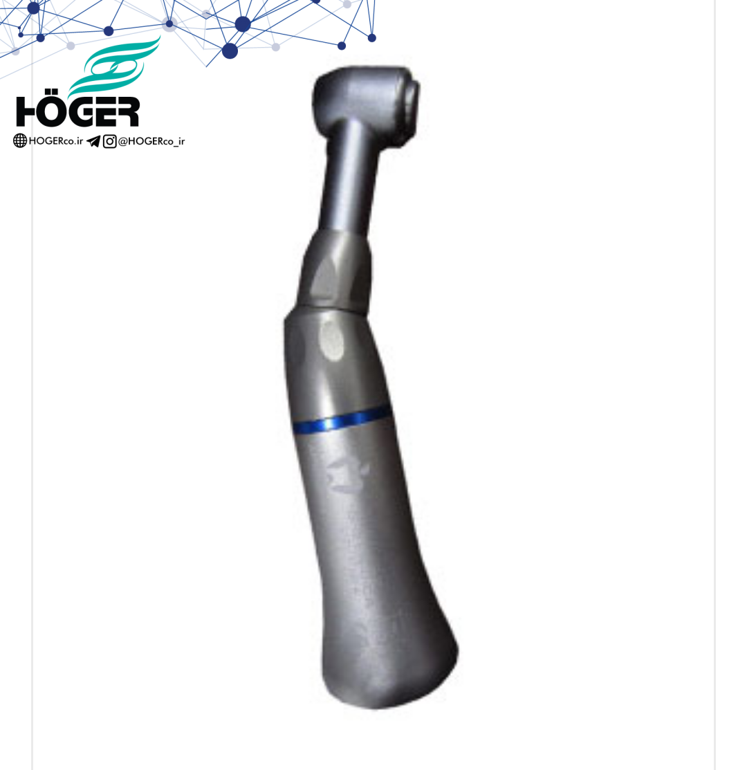 Dental equipment