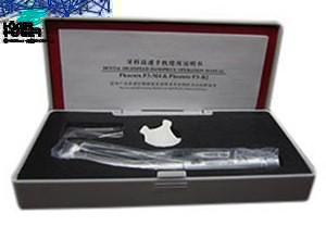 Dental equipment