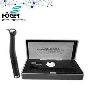 Dental equipment