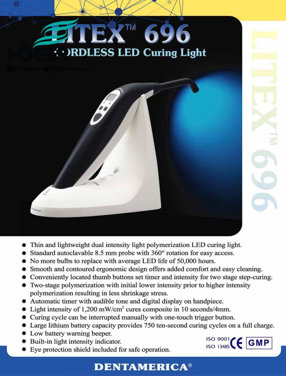 curing light