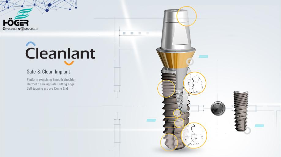 Dental equipment