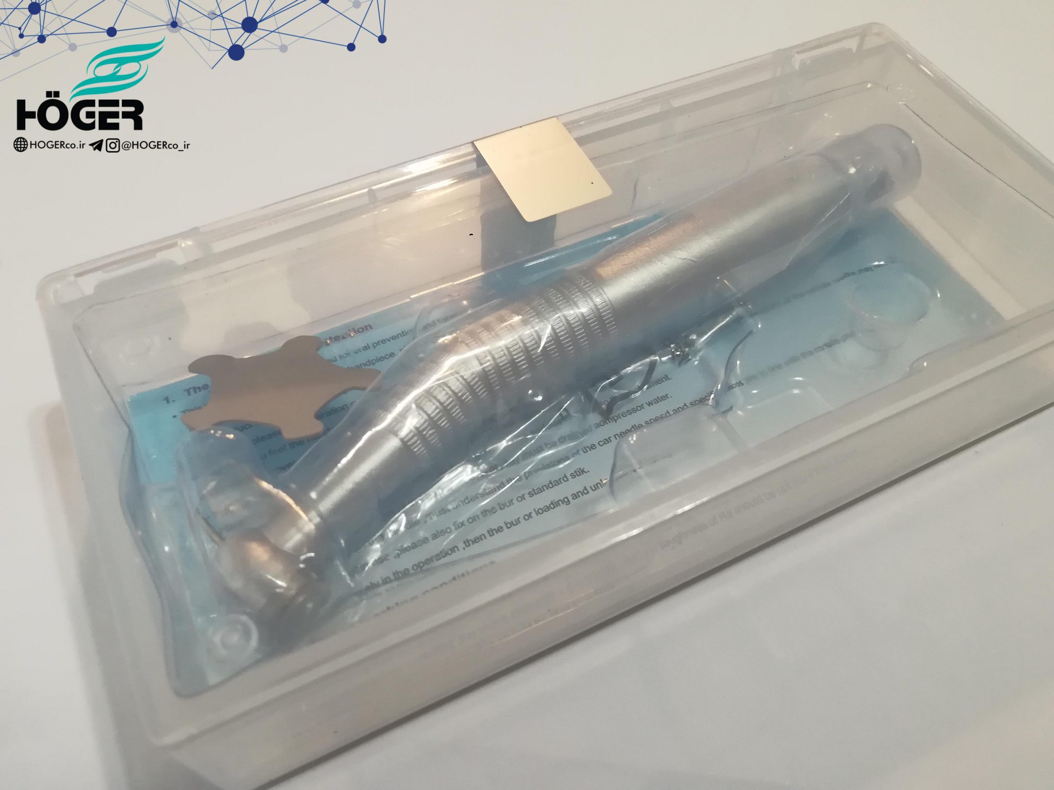Dental equipment