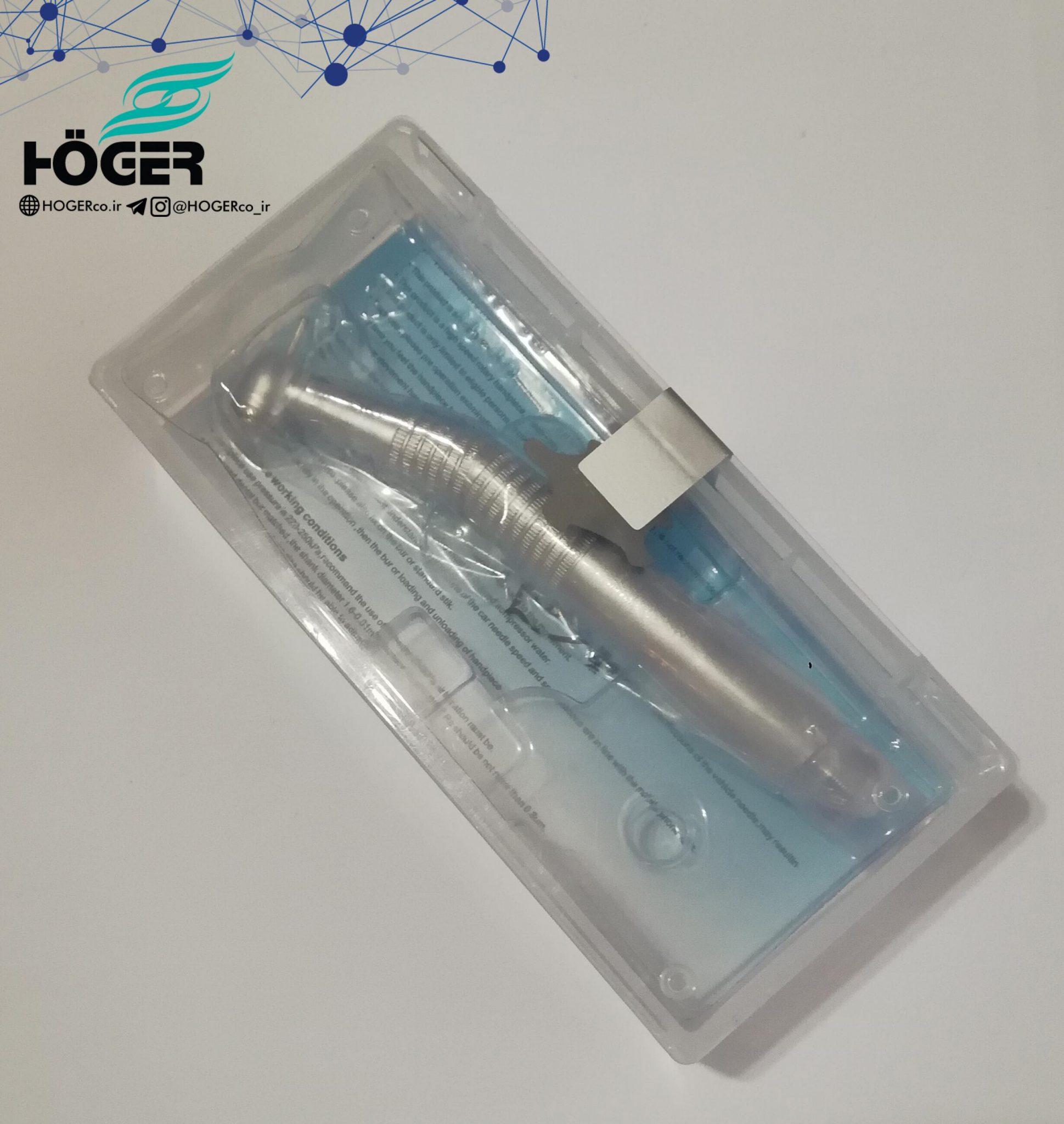 Dental equipment