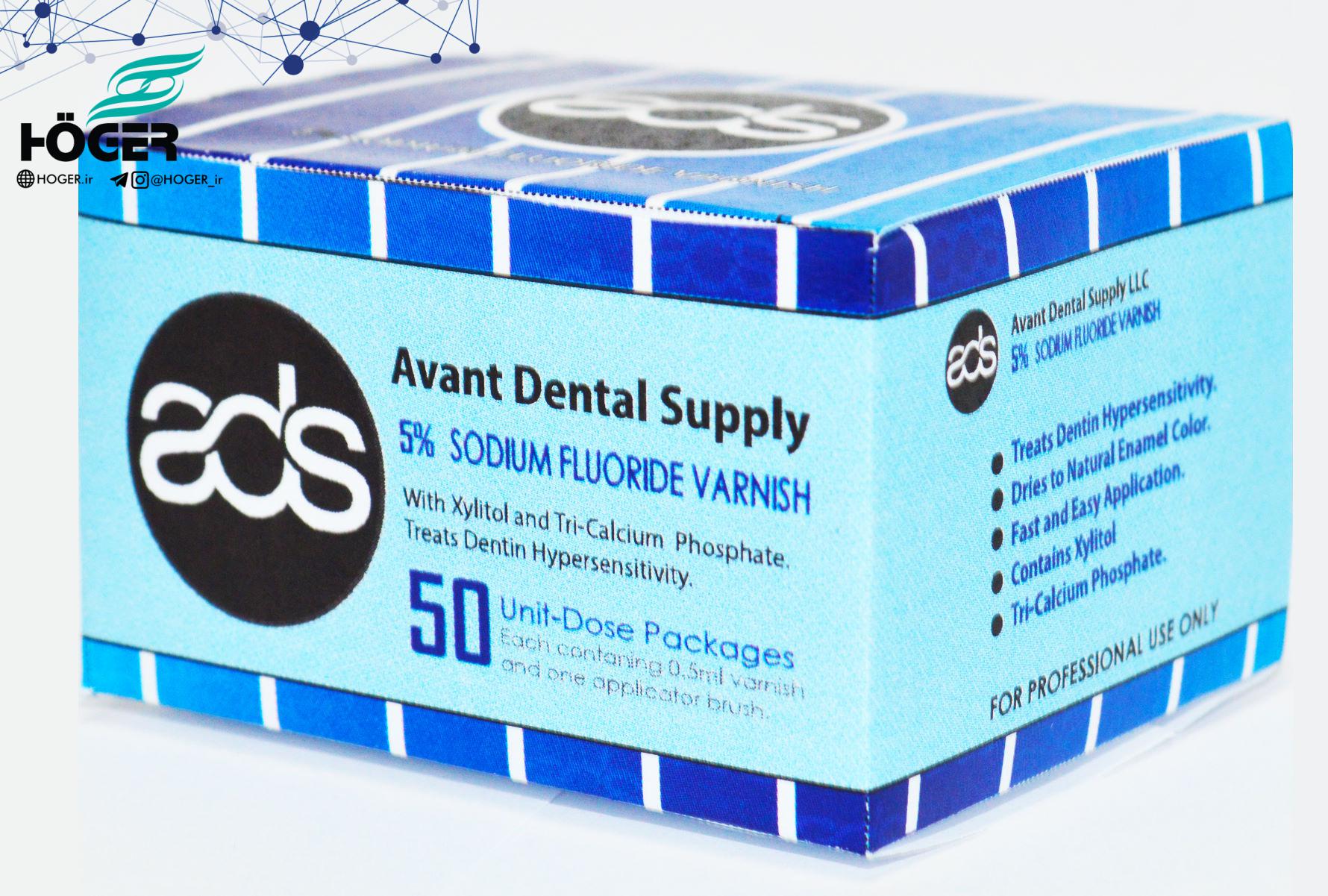 Dental equipment