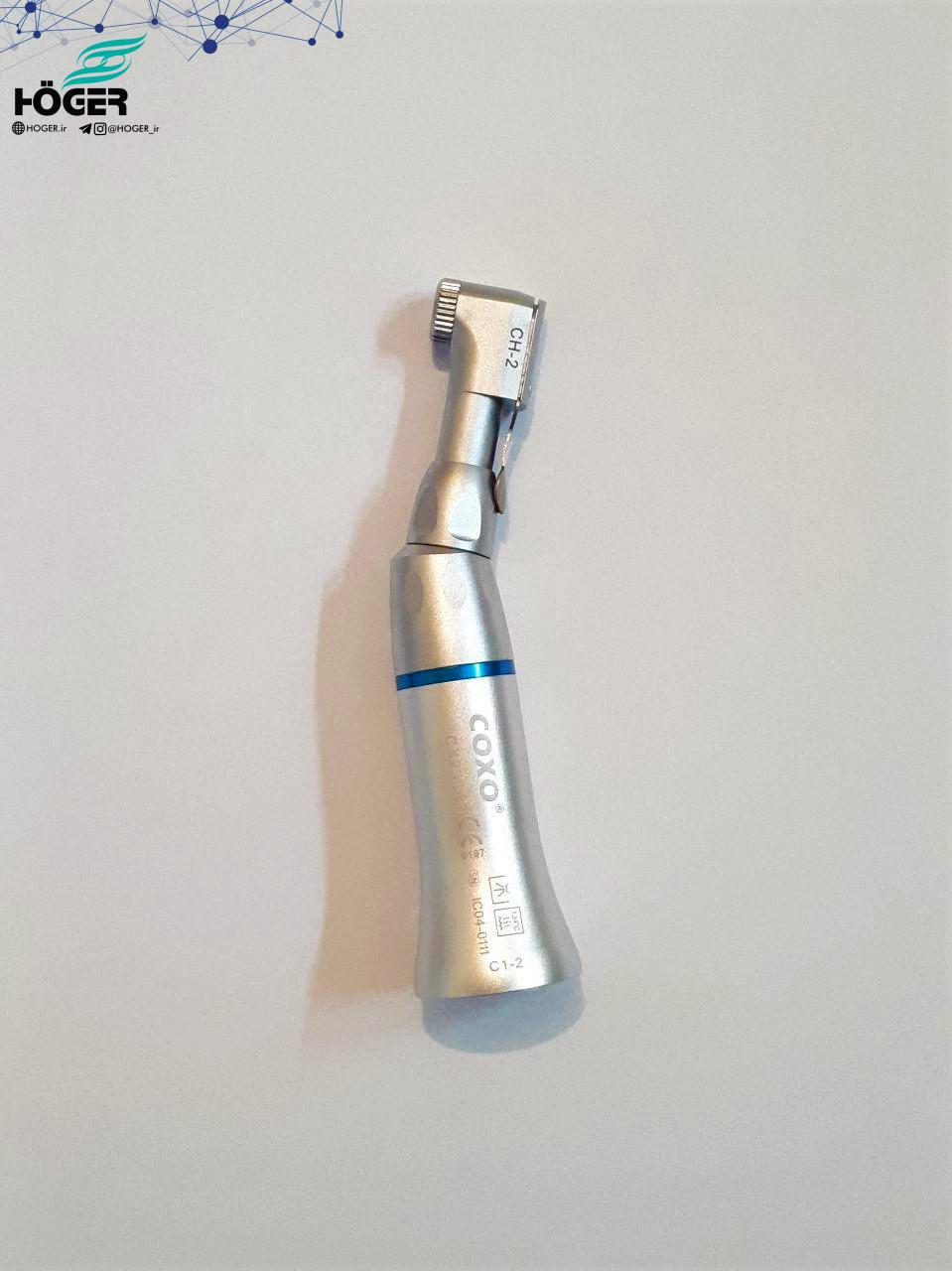آنگا ناخنکی Coxo مدل CX-235
