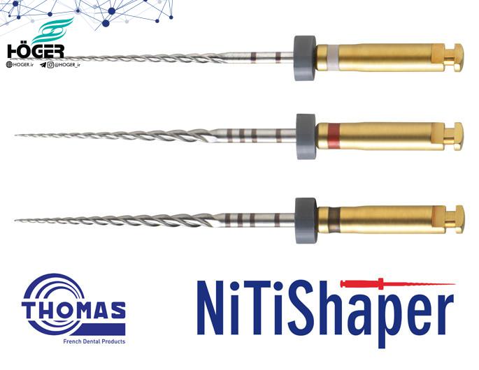 فایل روتاری Niti Shaper شرکت Thomas