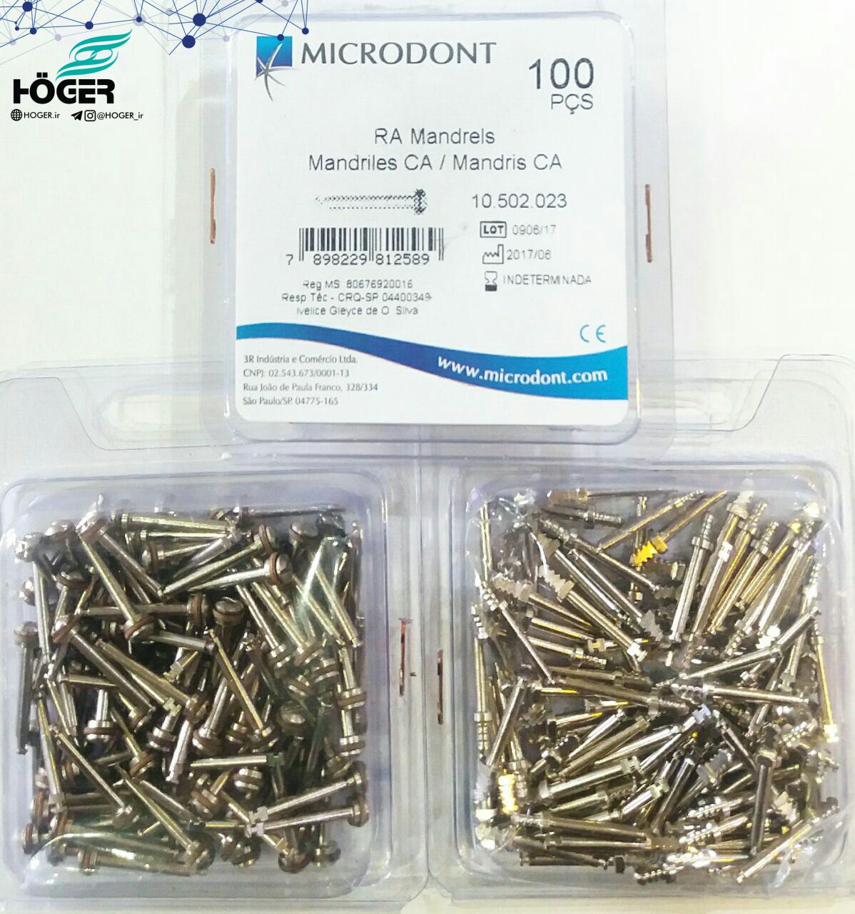 ماندرل آنگل Microdont