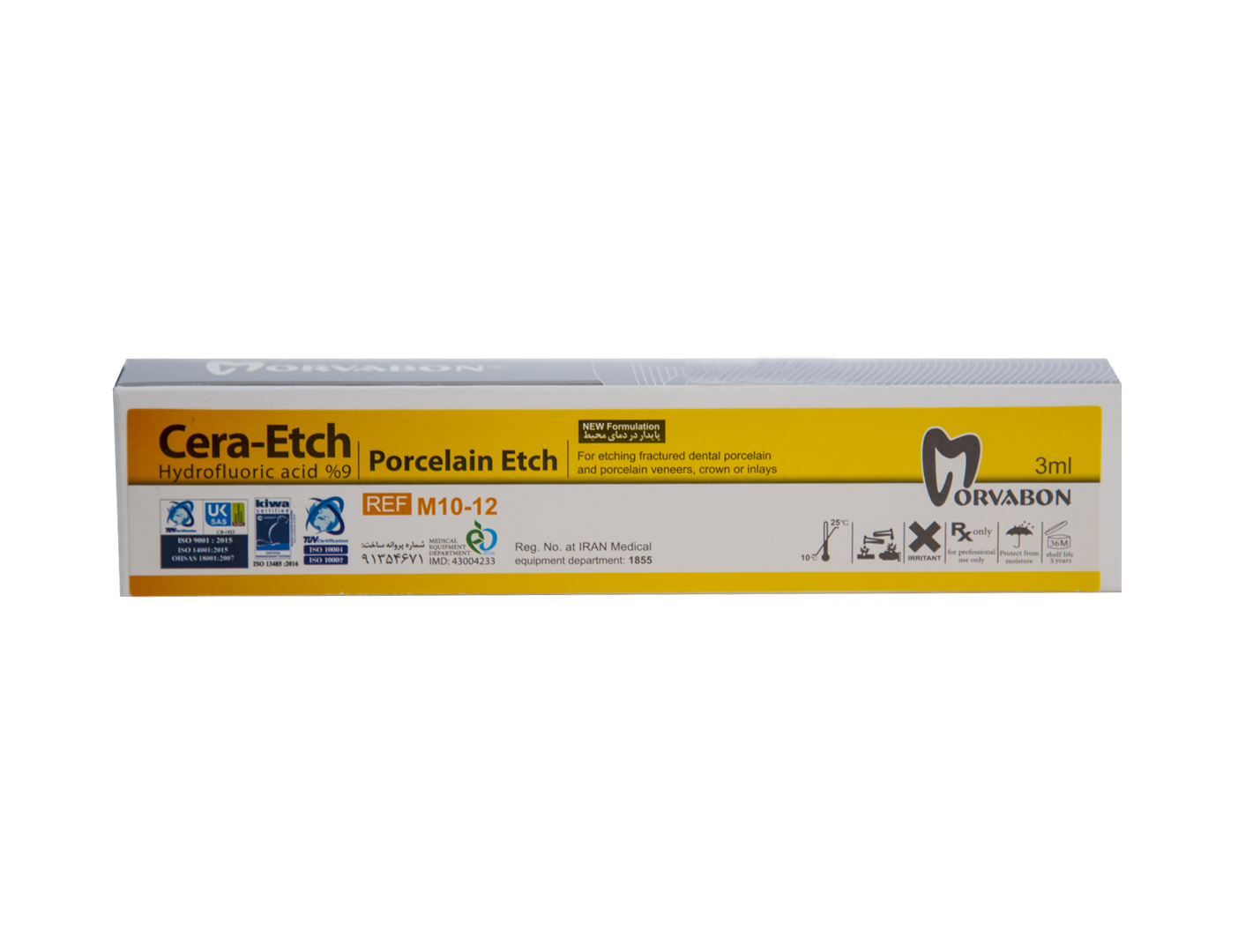 ژل اسید هیدروفلوریک / Cera-Etch