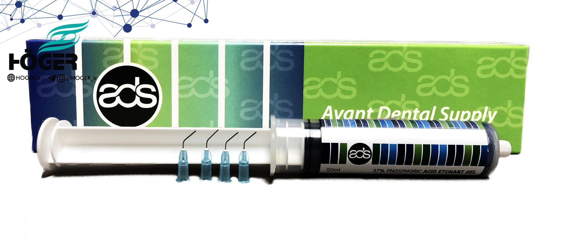 ژل اسید اچ جامبو / ADS Blue Etch