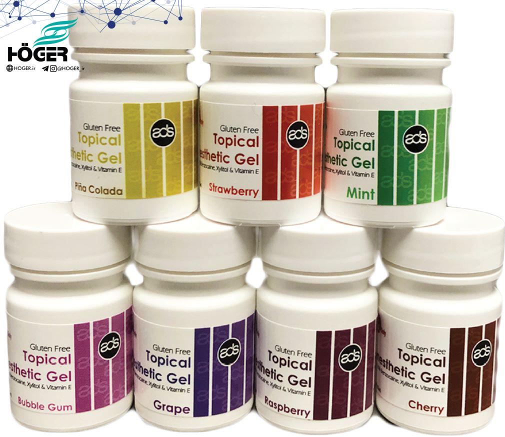 ژل بیحسی موضعی / Topical Anesthetic
