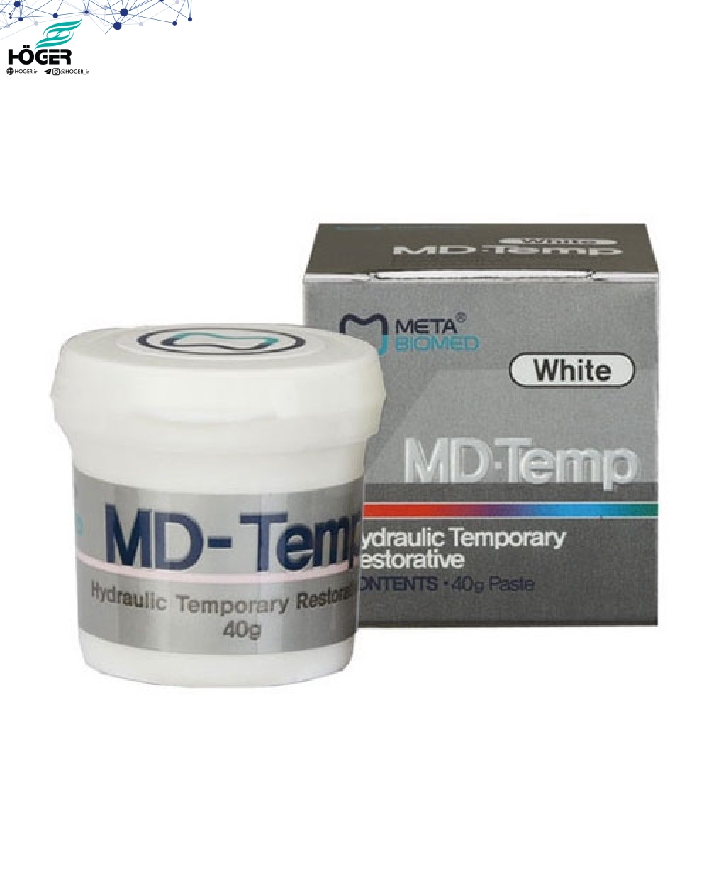 تمپ(پانسمان موقت) سفید و صورتی / META MD.Temp