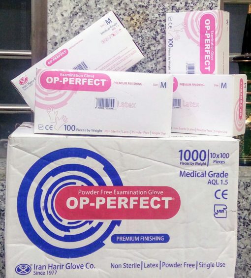 دستکش بدون پودر لاتکس Op-Perfect