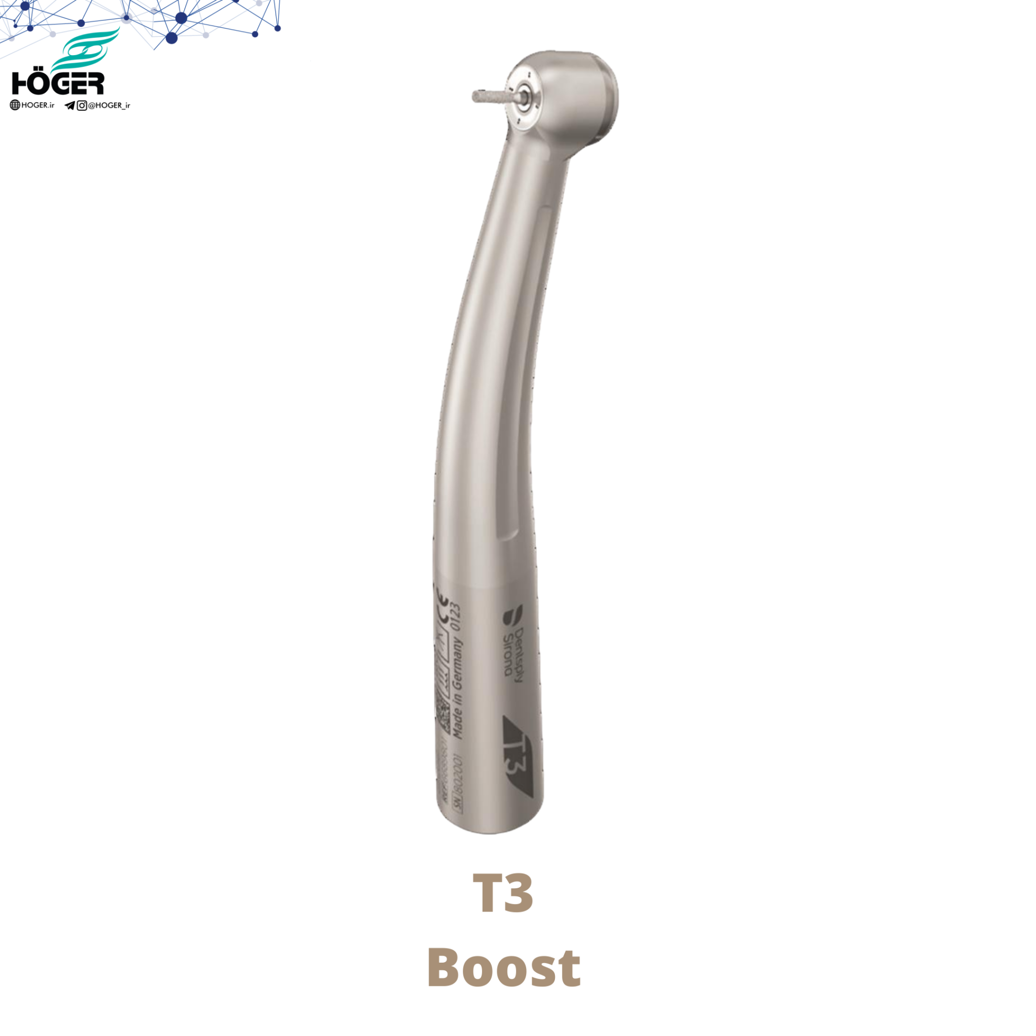 توربین Dentsply Sirona - T3 Boost