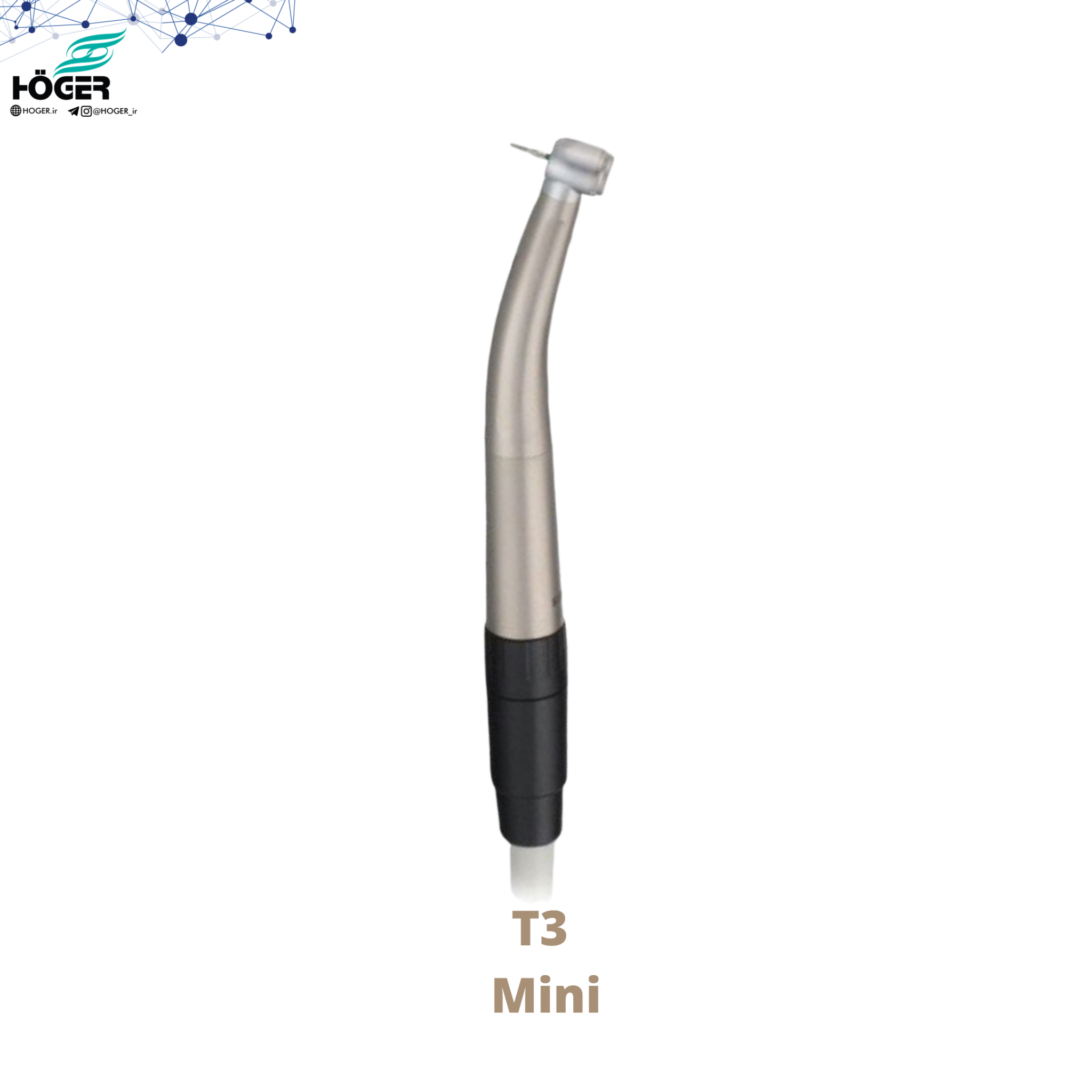 توربین Dentsply Sirona – T3 Mini