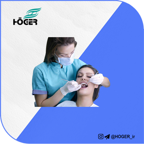 تخصص های دندانپزشکی