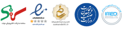 شرکت هوگر | تجهیزات دندانپزشکی 120 HOGER Licenses