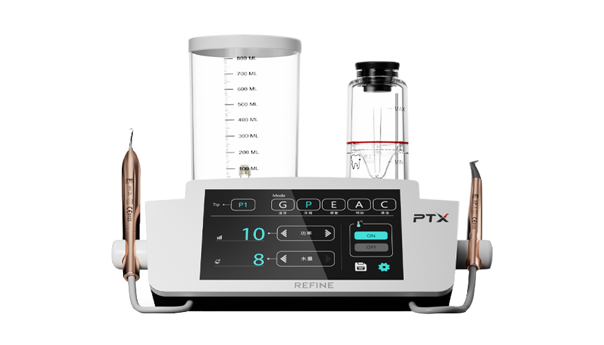 دانلودها 14 کاتالوگ جرمگیر ریفاین مدل PTX